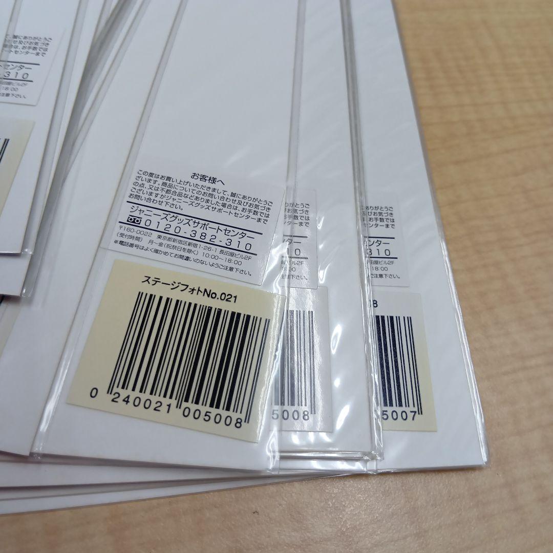 ❶ 滝沢秀明 タッキー 2007 滝沢演舞城 ステージフォト 71枚 まとめ売り