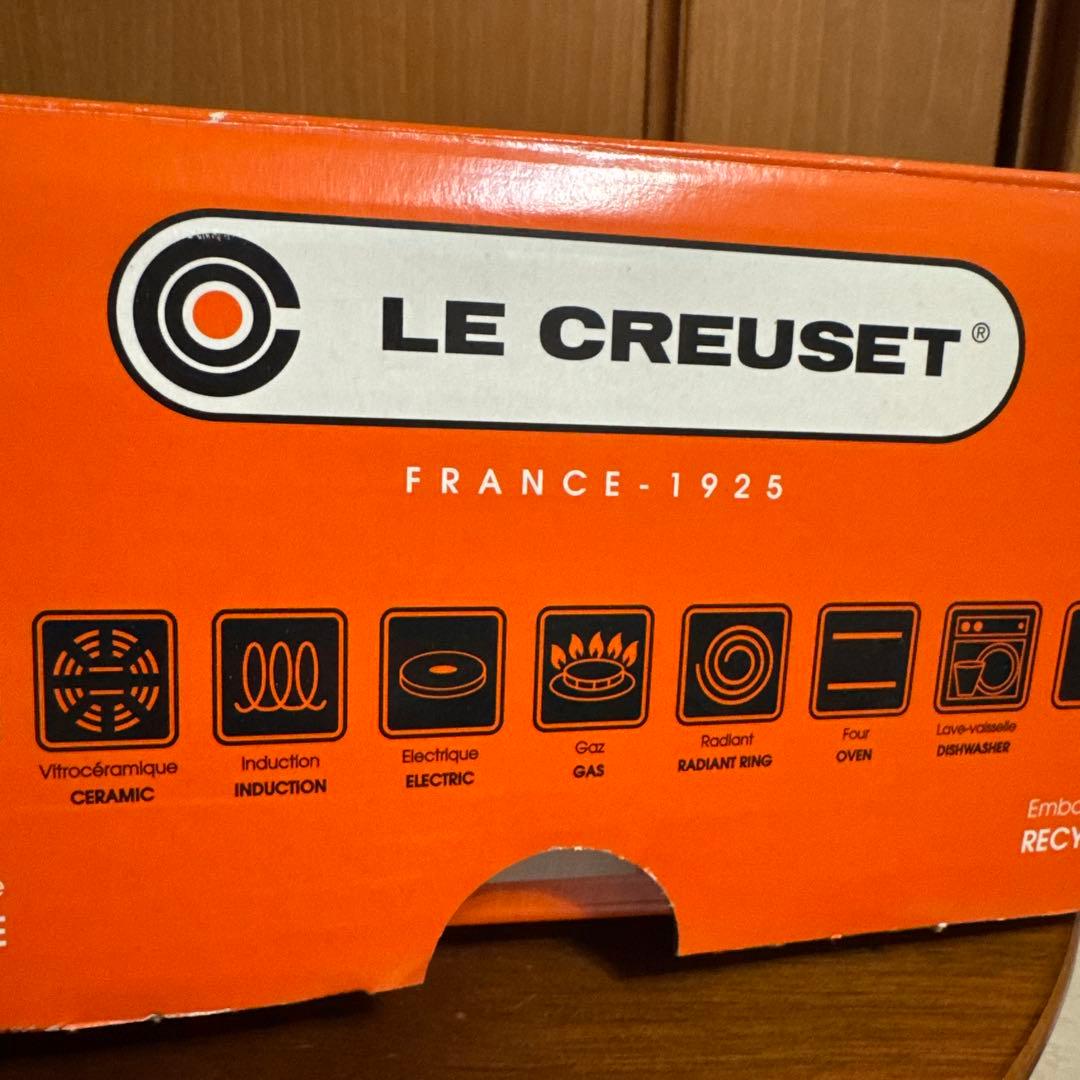 未使用 ルクルーゼ ココットオーバル 25cm ディジョンイエロー