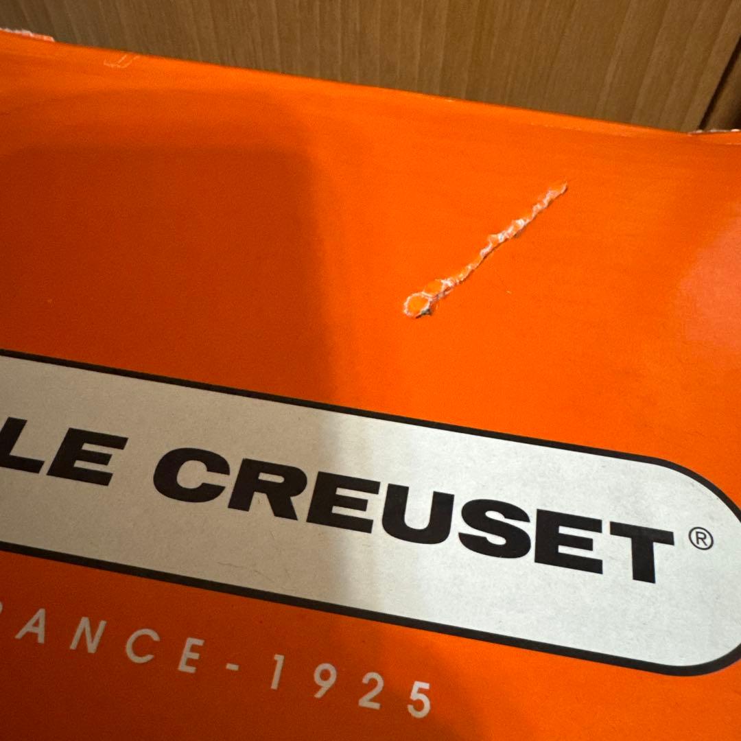 未使用 ルクルーゼ ココットオーバル 25cm ディジョンイエロー