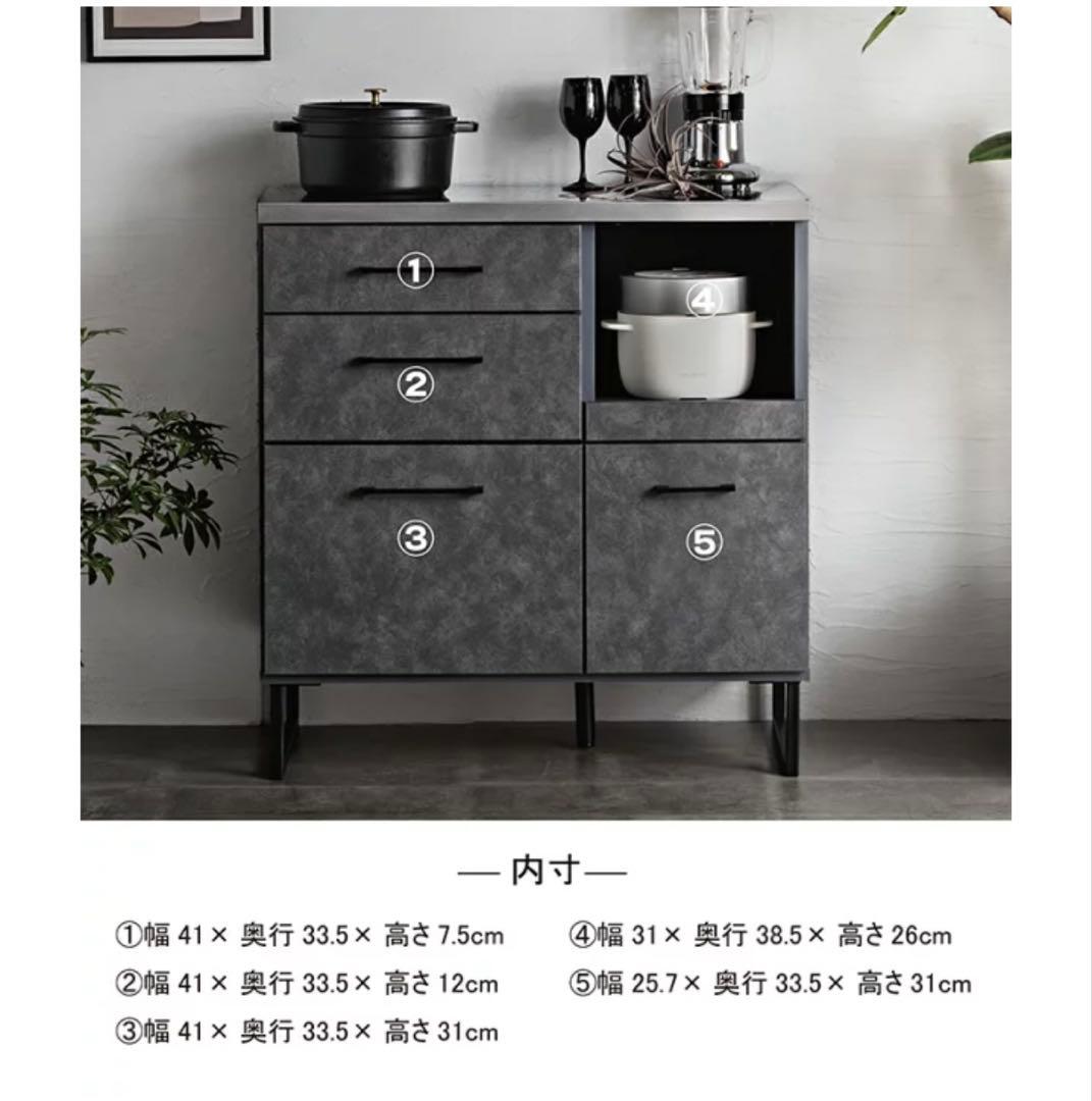 【最終値下げ】食器棚＋キッチンカウンター