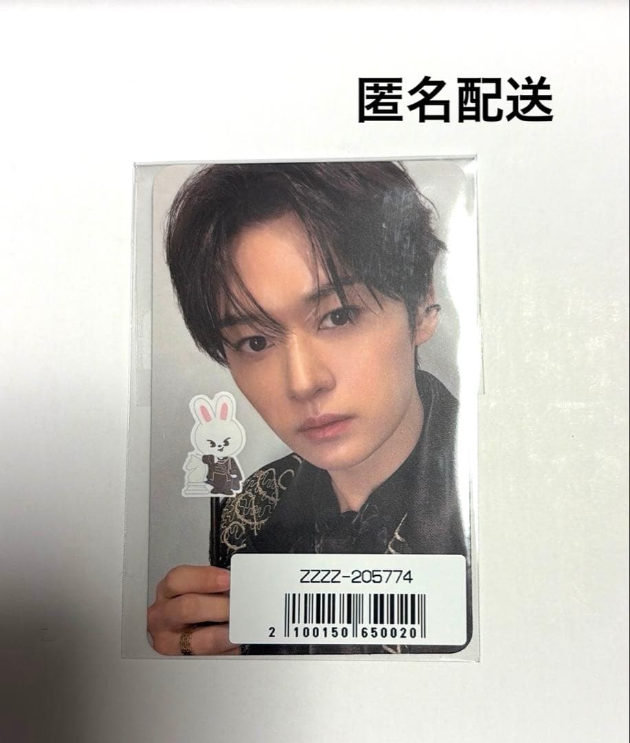 straykids スキズ シーグリ リノ ソニミュ特典 トレカ FORCE - メルカリ