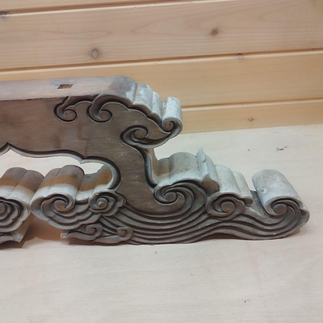 【蟇股】社寺仏閣 彫刻 神社 社寺 骨董品