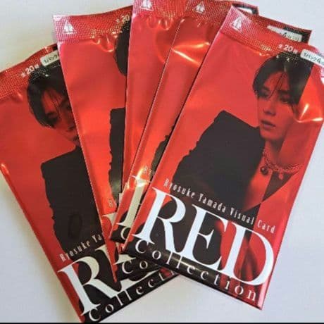RED 山田涼介 ビジュアルカード コンプリートセット 外袋5枚付き