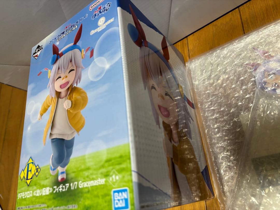 一番くじ ウマ娘 シンデレラグレイ ラストワン賞 C賞 E賞 G賞