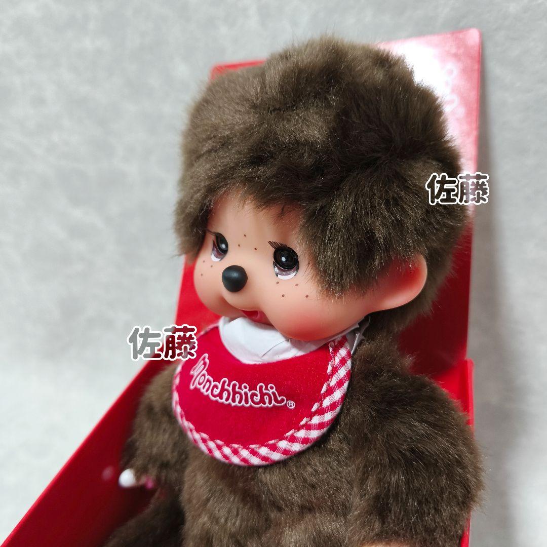 海外限定 Monchhichi Moving Eyes S Boy モンチッチ - メルカリ