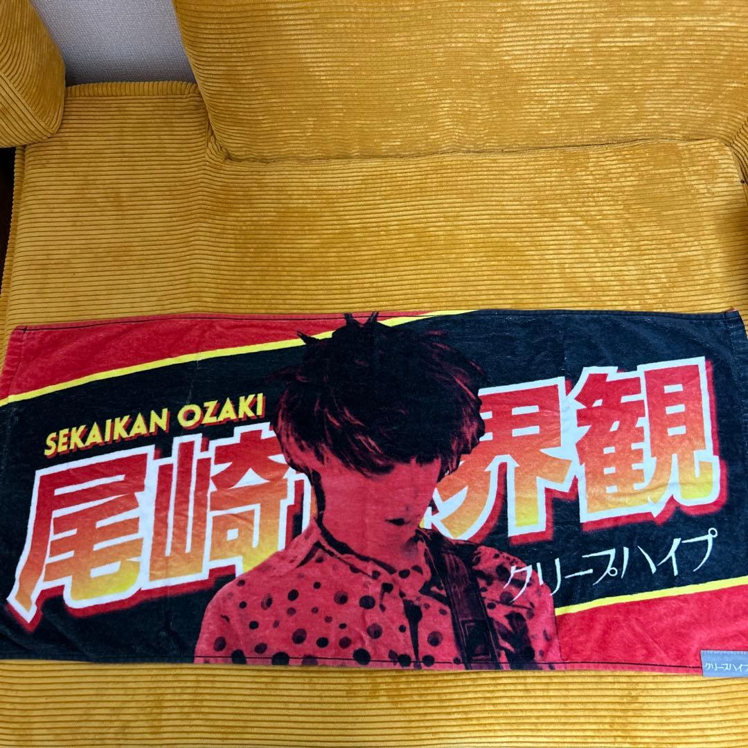 クリープハイプ 痛タオル 尾崎世界観 - メルカリ