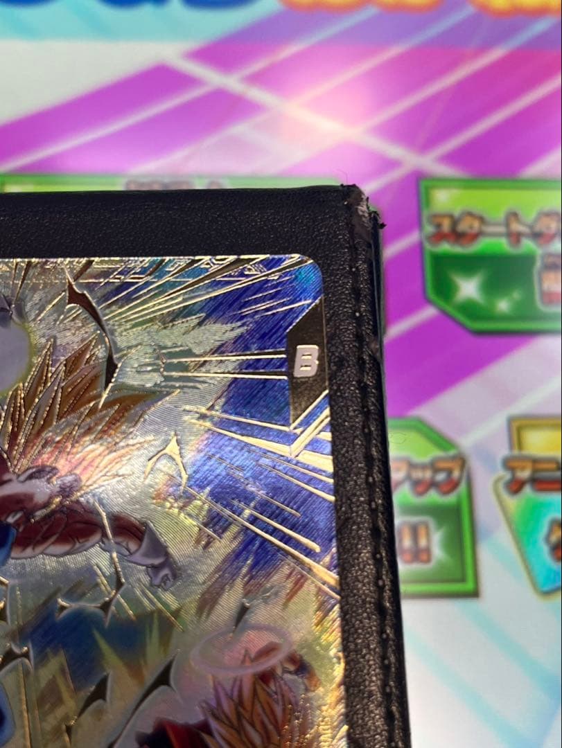 sdv6-034 ベジータ　パラレル　ドラゴンボールダイバーズ