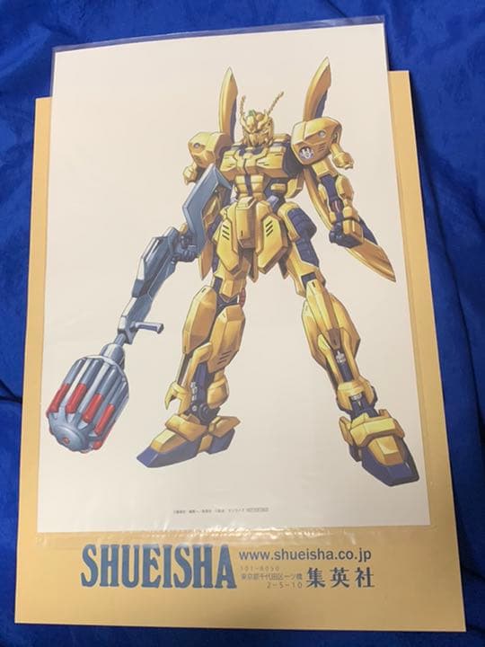 抽選当選品】テラフォーマーズ 百式 複製原画 ヤングジャンプ ガンダム