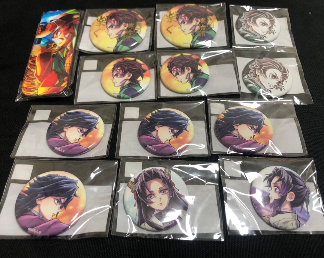 鬼滅の刃 ufotable DINING ランチョンマット 大量 まとめ売り - メルカリ