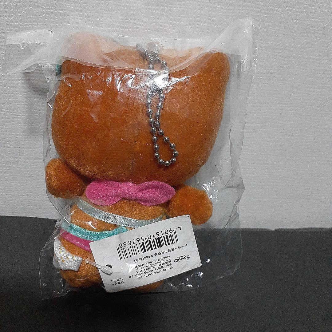 ハローキティ トロピカルバカンスドールマスコット2008 コンビニ限定