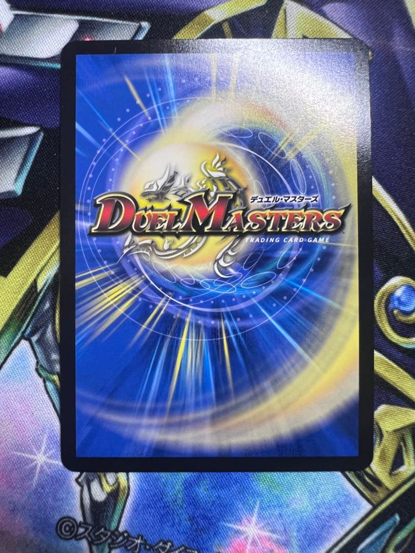 「狡智」の頂天 レディオローゼス　ゼニス金トレジャー