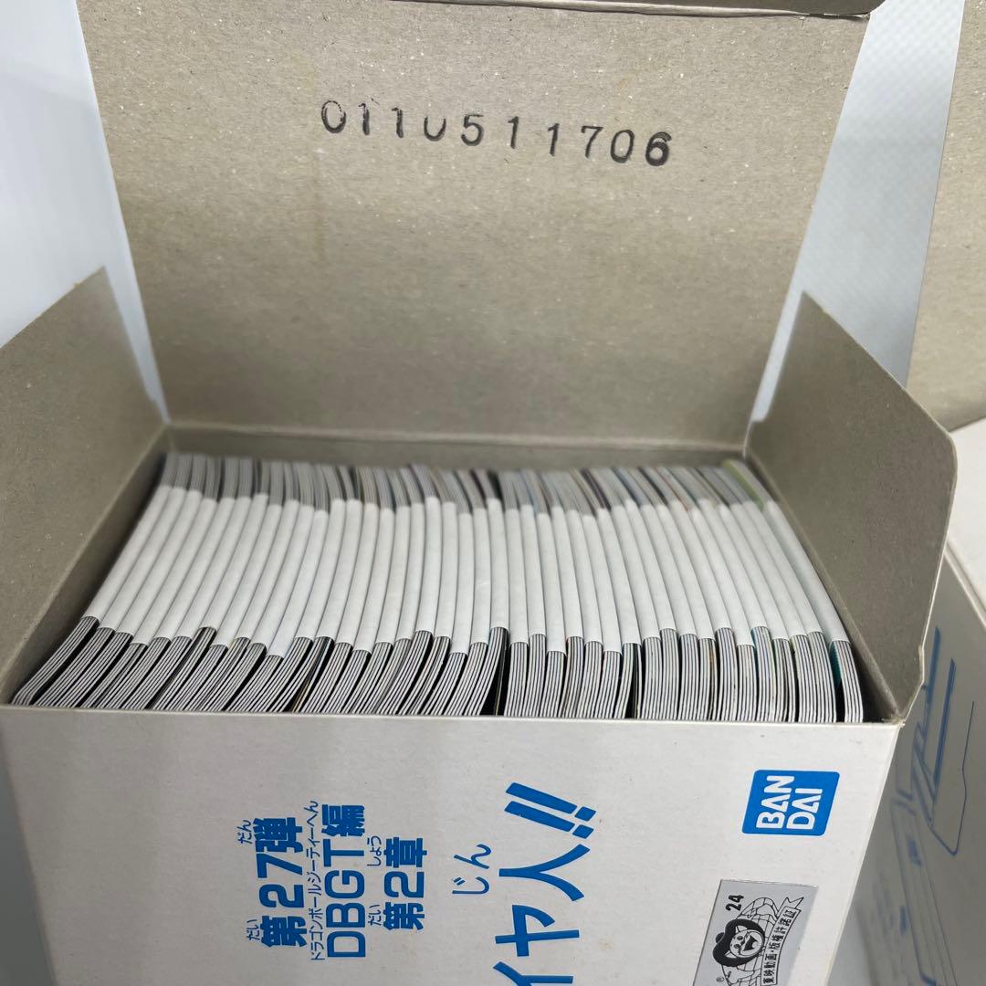 ドラゴンボール カードダス100 本弾/第27弾 BOX×2