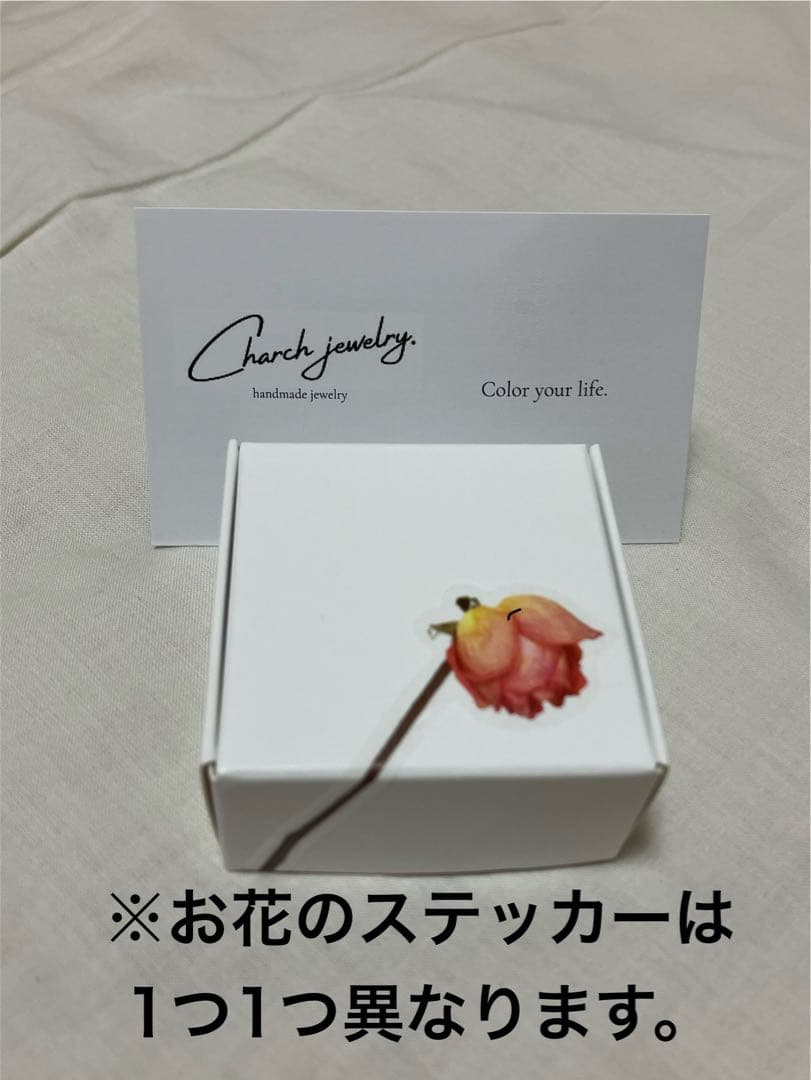 静寂を映す石」パイライト×SV950 リング（14号） - メルカリ