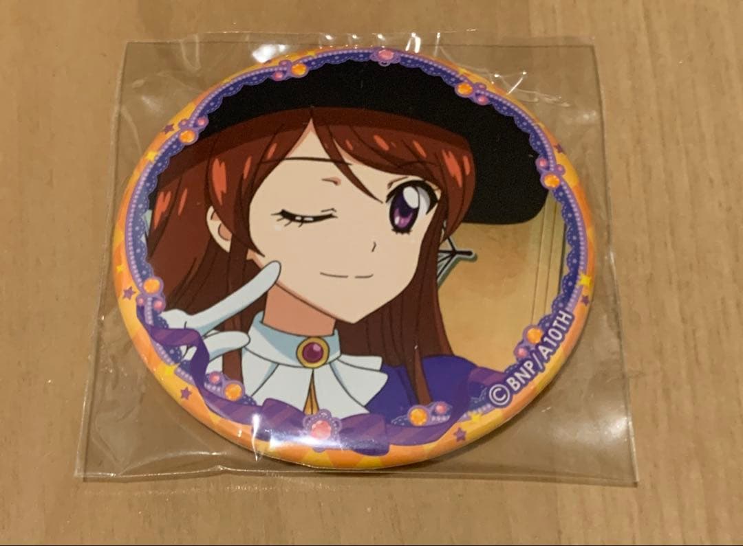 イオン限定 アイカツ チョコインサブレ BOX B 缶バッジ 蘭 紫吹蘭