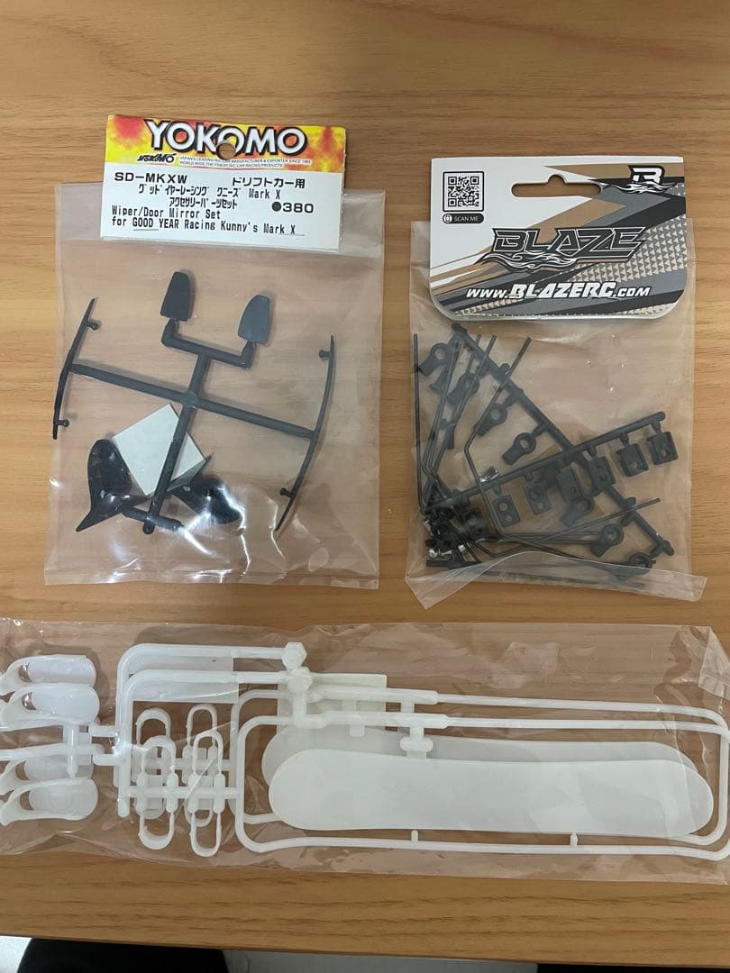 ラジコン新品未使用品ラリークロスシャーシキット【Xceed】 - メルカリ