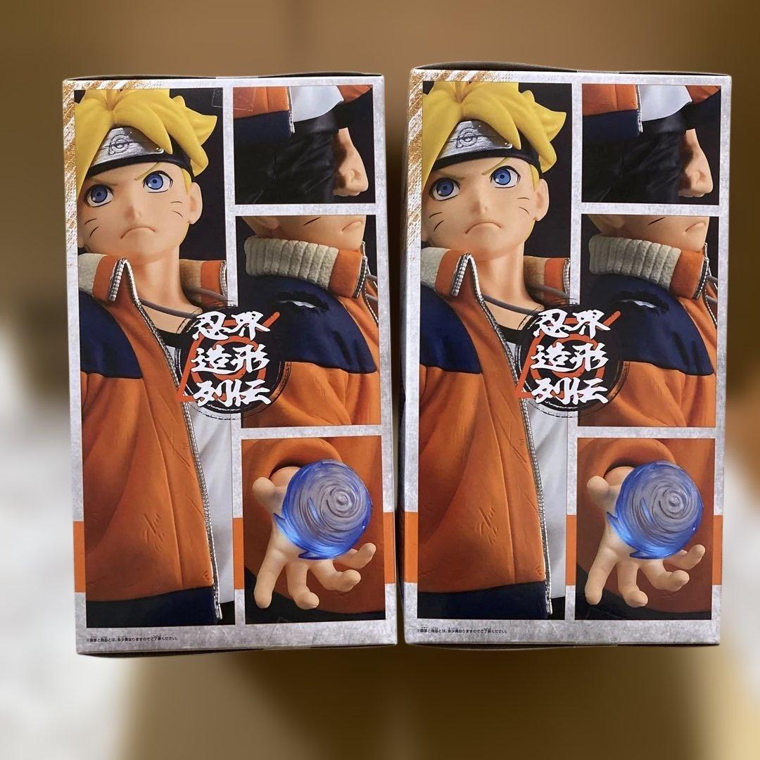 ナルト 忍界造形列伝 - メルカリ
