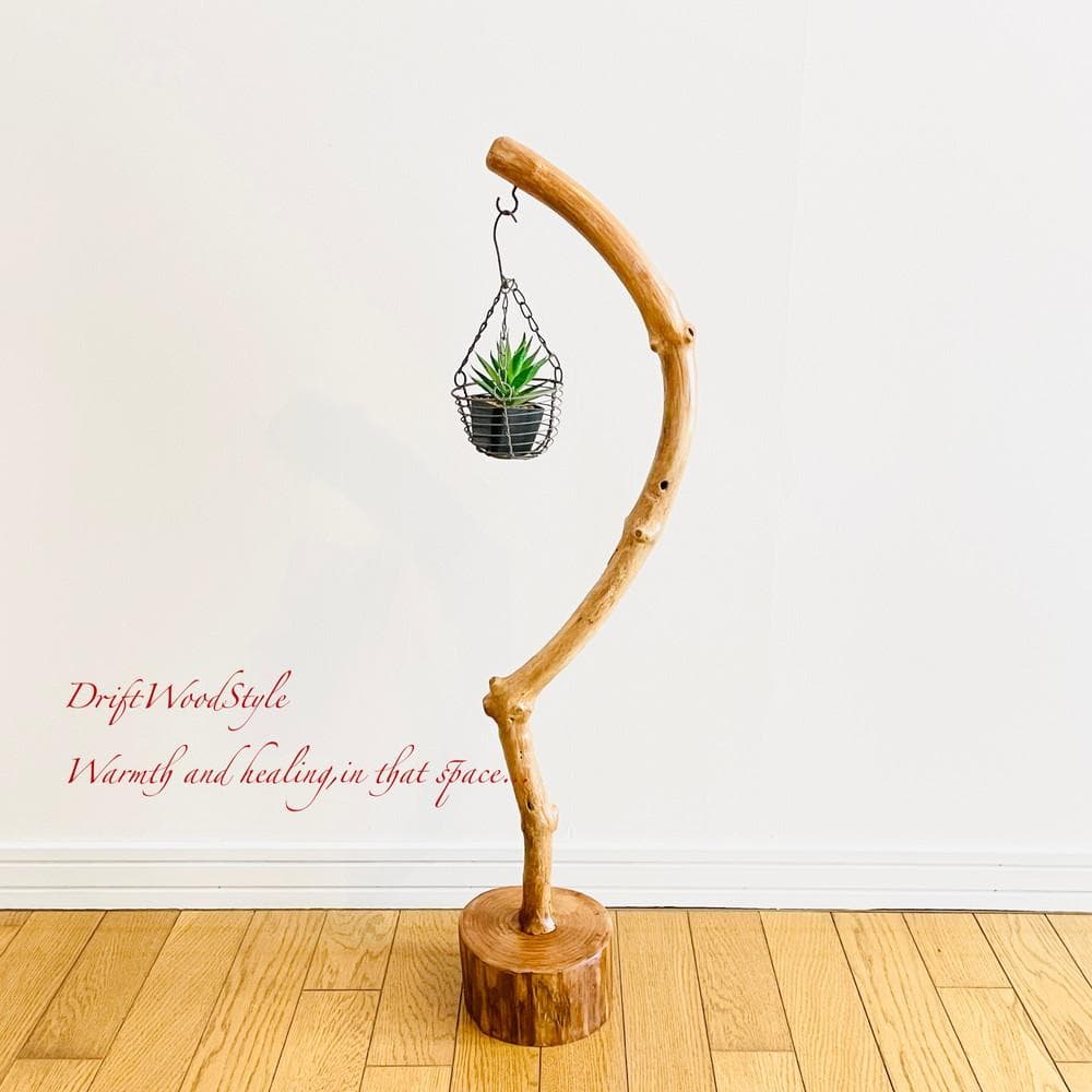曲線を描く天然流木のランプスタンド 置物 北欧 照明 ランタン N4