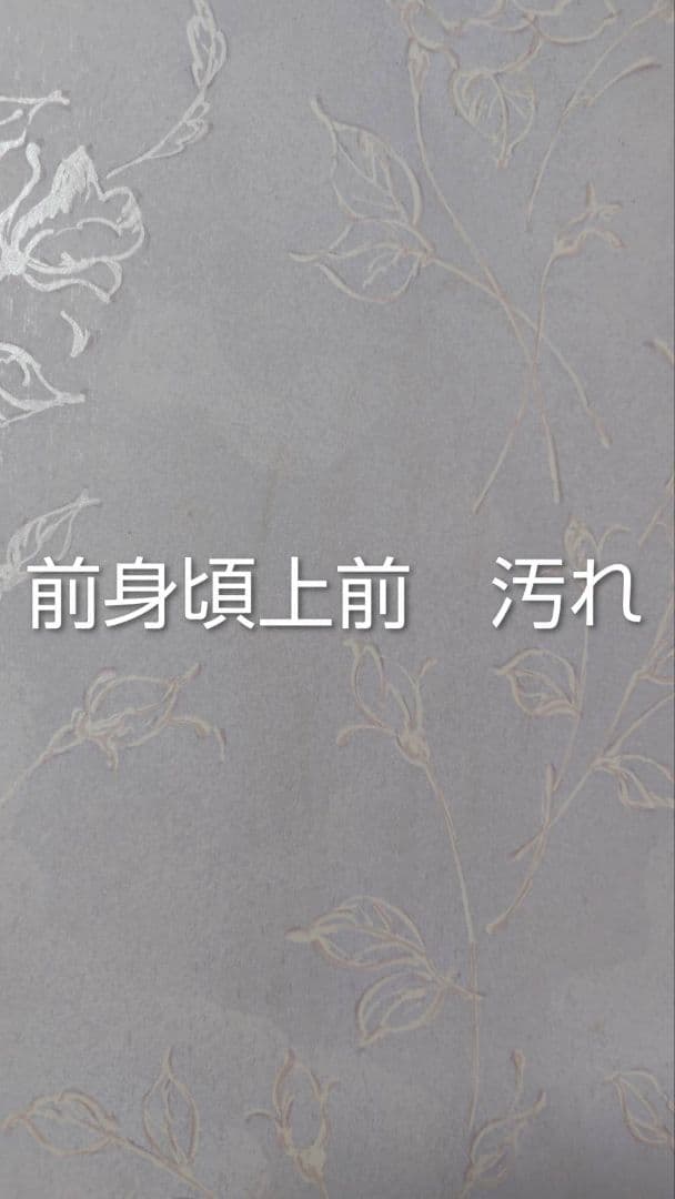 RK545子供着物着丈136センチ裄丈51センチ7歳前後用重ね襟付き正絹