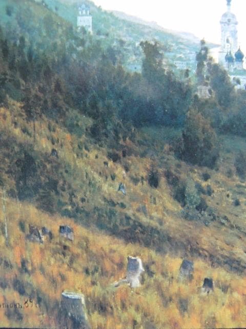 レビターン、「夕べ、輝くプリョース」、希少な額装用画集より、新品高級額装付