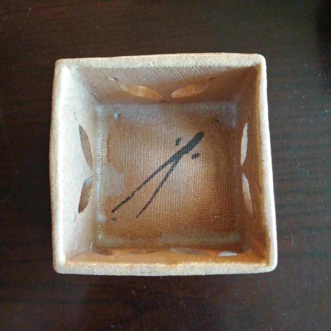 美濃焼　鳴海織部角形高向付　9客　8.5cm　昭和中期～今物