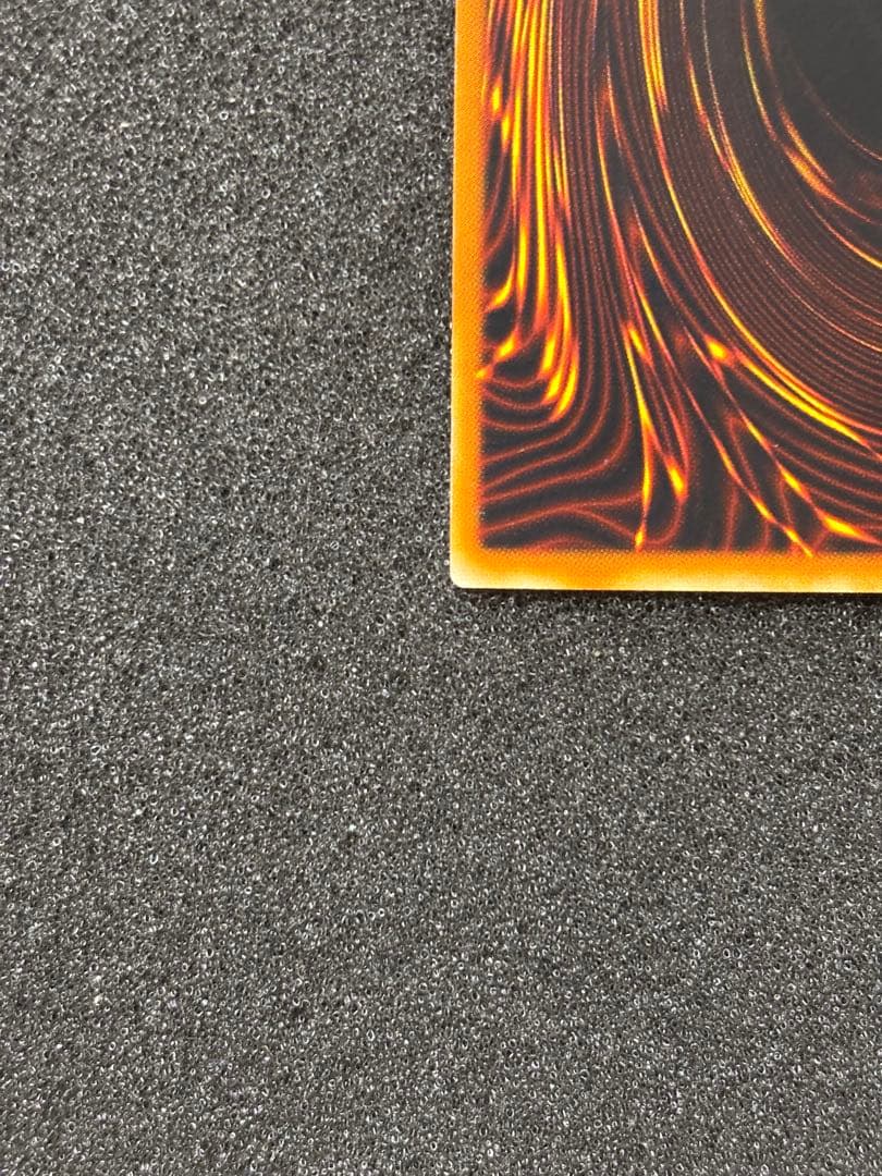 ね*こ様 【美品】　遊戯王　神炎皇ウリア レリーフ