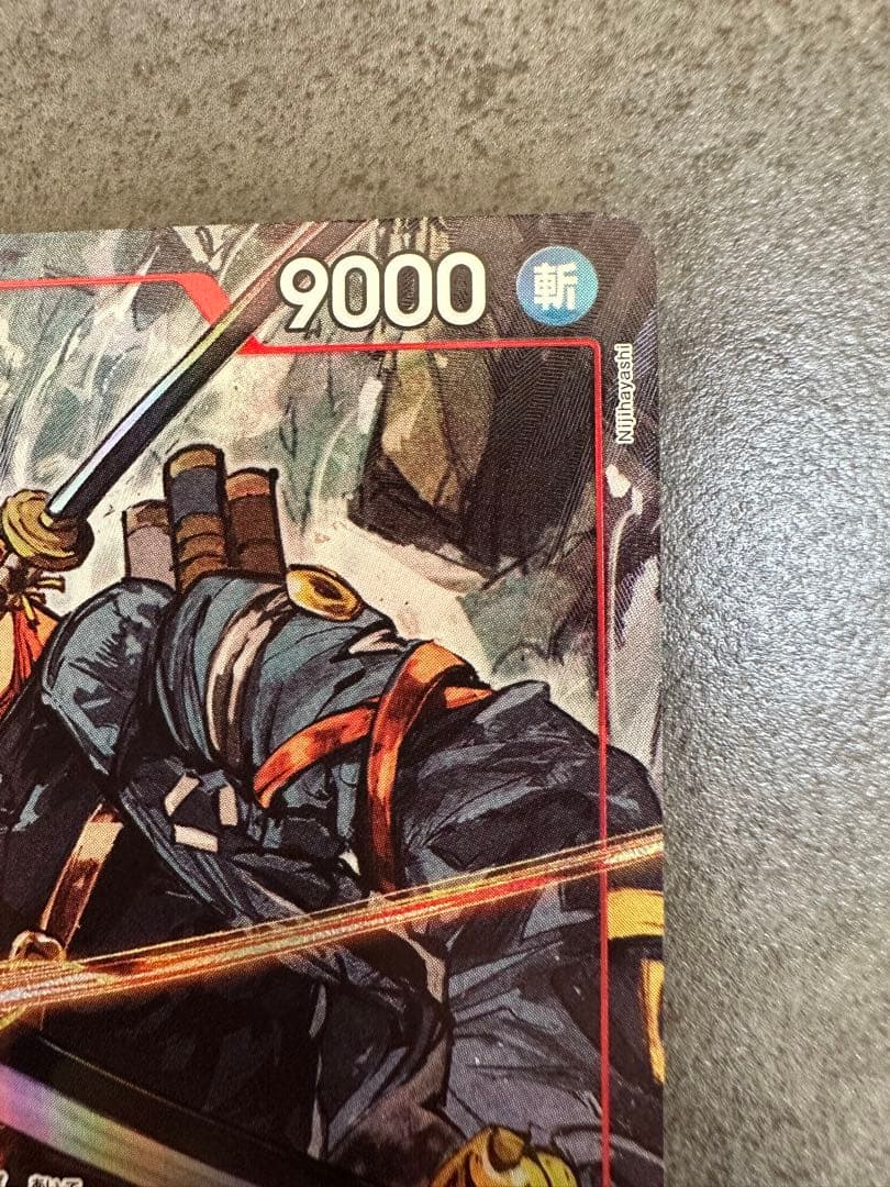 ロロノア・ゾロ(パラレル)【SR/P】{EB04-007} - メルカリ