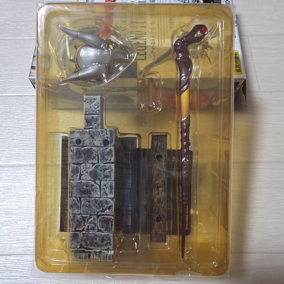 ドラゴンクエスト　レジェンド　アイテムズギャラリー　メタルキングの装備編　16種