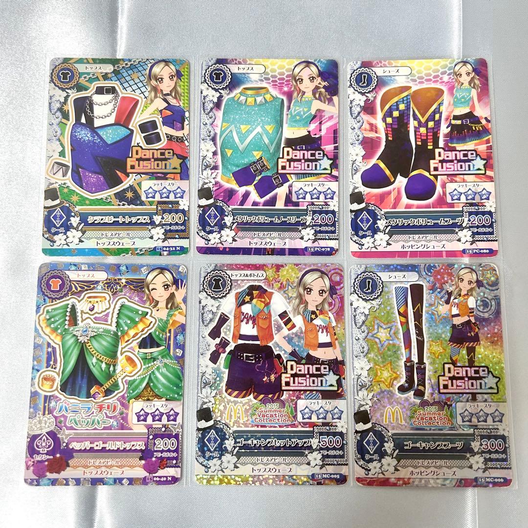 アイカツカード 黒沢凛 6枚セット - メルカリ