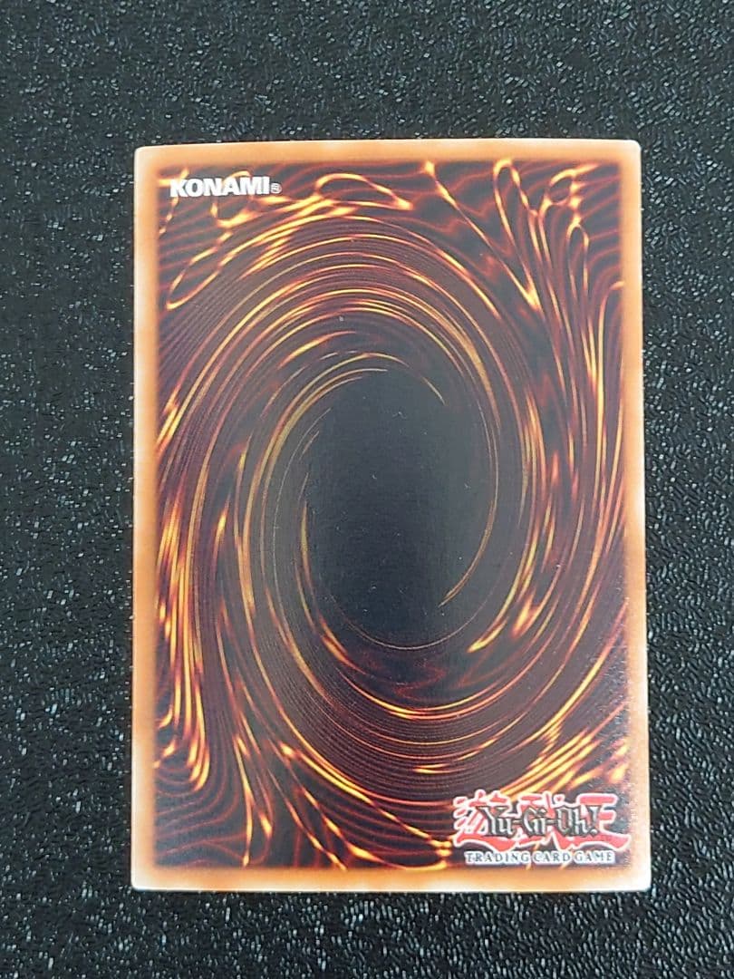 エラー デビルゾア 英語 アジア版 シークレット シク 遊戯王 TFK-001