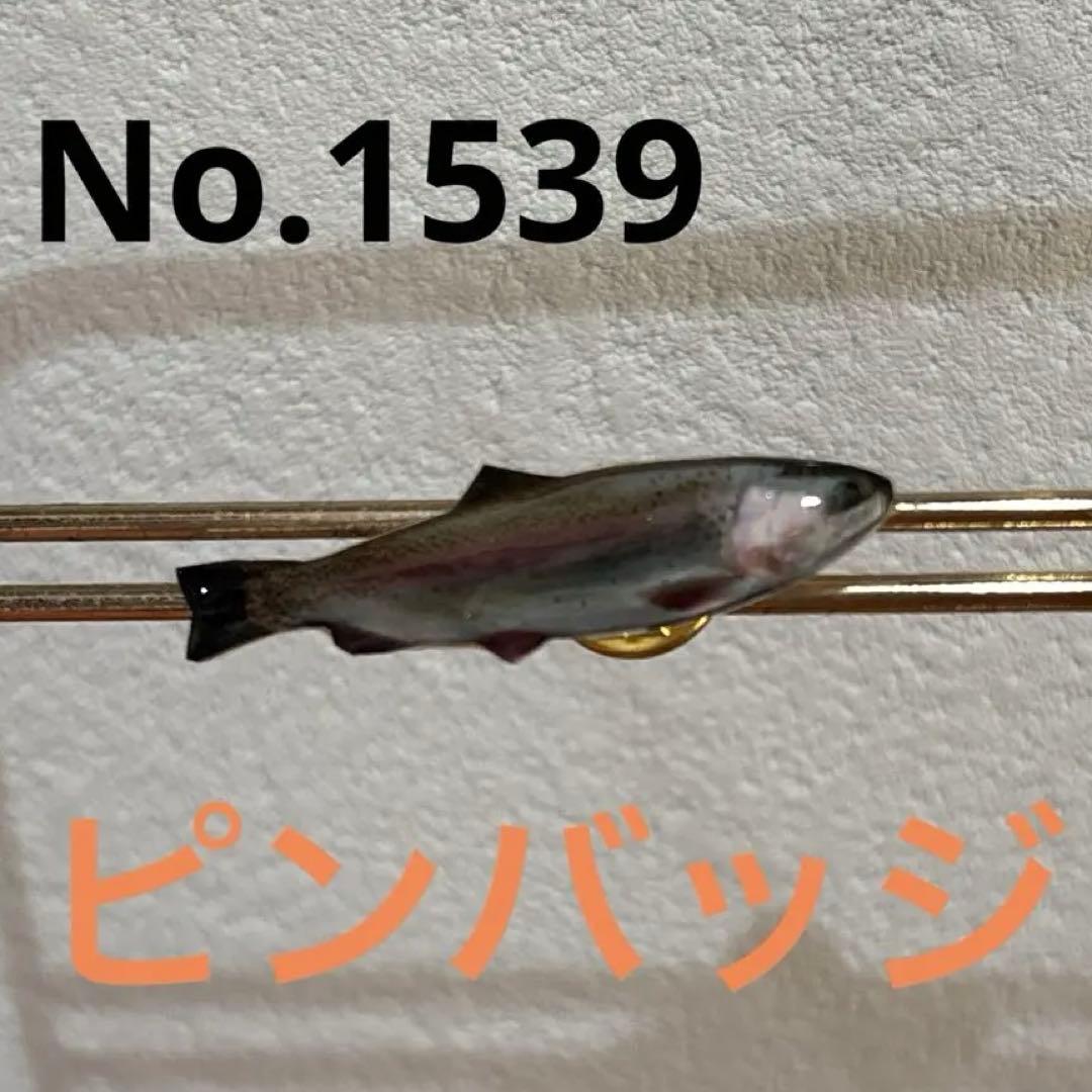 タカ様 リクエスト 3点 まとめ商品 - メルカリ