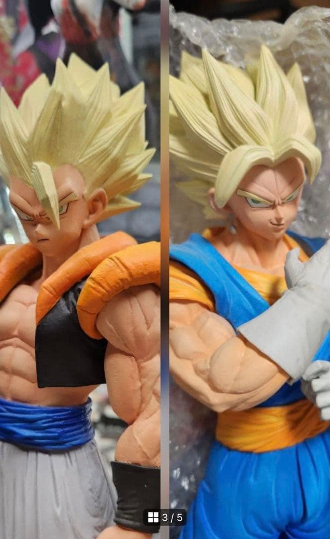 smsp ゴジータ　リペイント