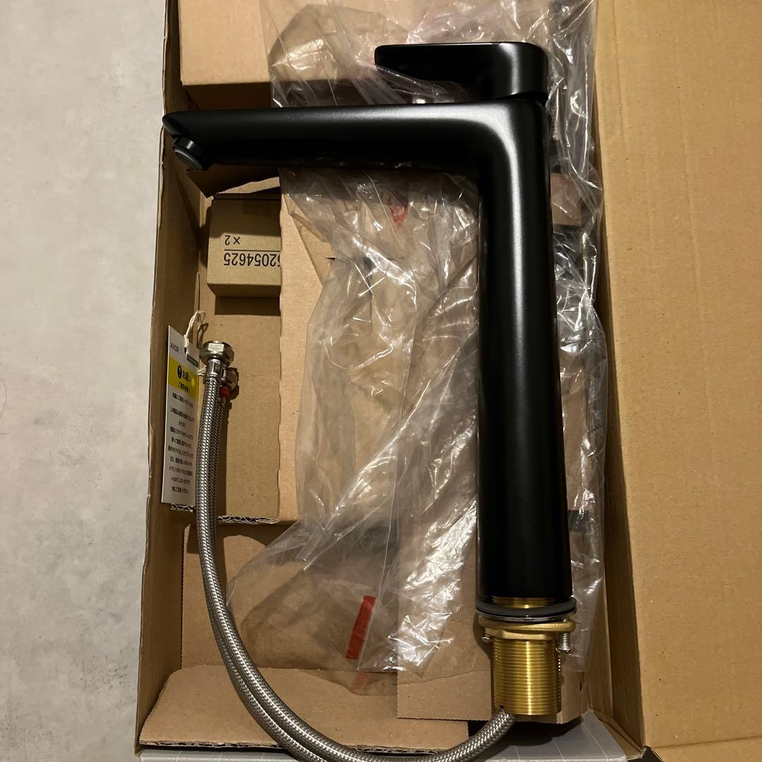 hansgrohe タリスE洗面混合水栓 240ポップアップ引棒無マットブラック