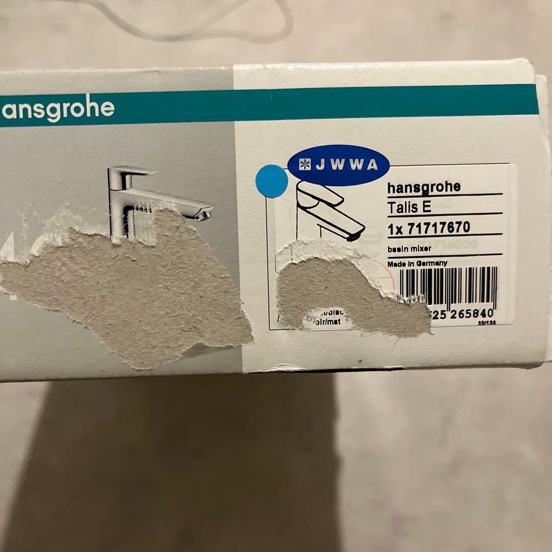 hansgrohe タリスE洗面混合水栓 240ポップアップ引棒無マットブラック