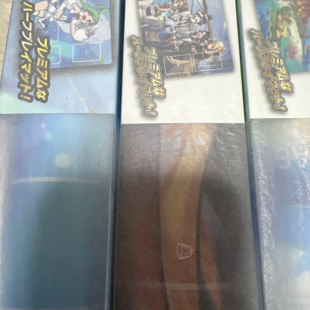 だ*迎様 ポケカ　ラバープレイマット　5つ