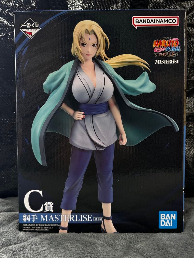 一番くじ NARUTO ナルト 疾風伝 伝説の三忍 自来也 綱手 大蛇丸