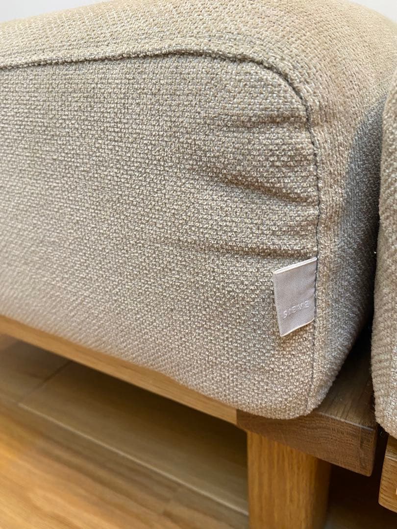 【最終価格】sieve シーヴ レクトユニットソファ オットマン ベージュ