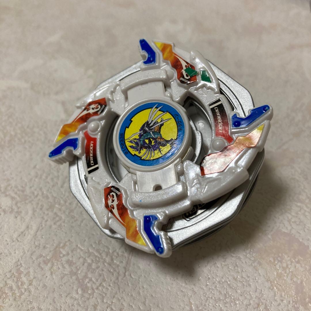 RC ベイブレード ドラグーンV2 ラジコン 爆転シュート - メルカリ