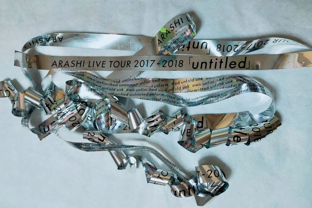 貴重☆嵐 歴代コンサート 銀テープ まとめ売り52本＋リボン8本 ケース