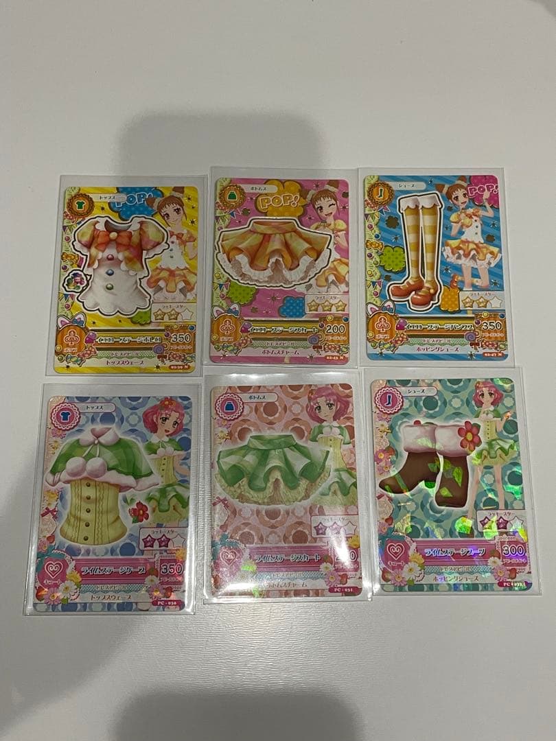 アイカツカードセット 15枚セット バインダー付き