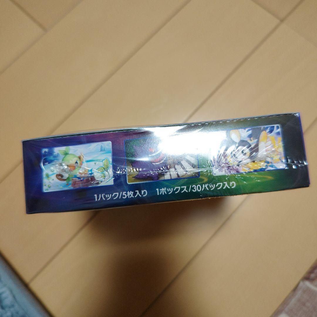 ポケモンカードゲーム漆黒のガイスト(シュリンク付)未開封1BOX - メルカリ