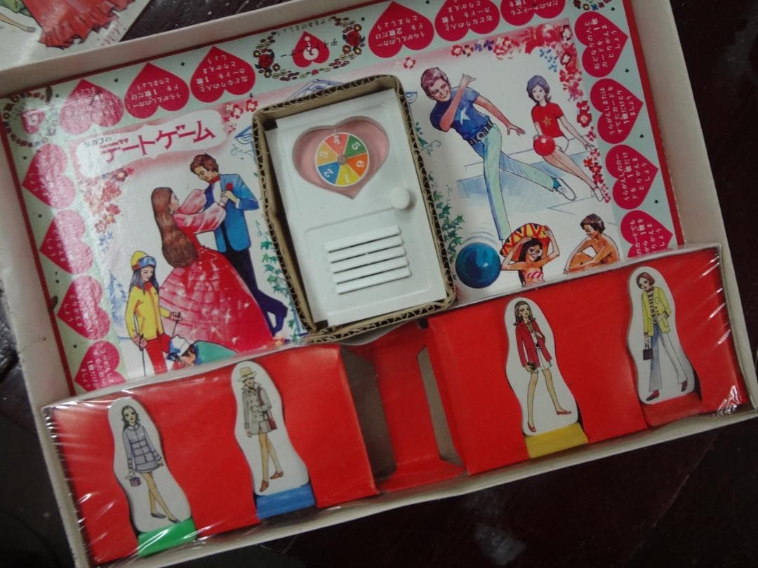 1965年製ニューデートゲームMystery Date Game タカラ未使用 - メルカリ