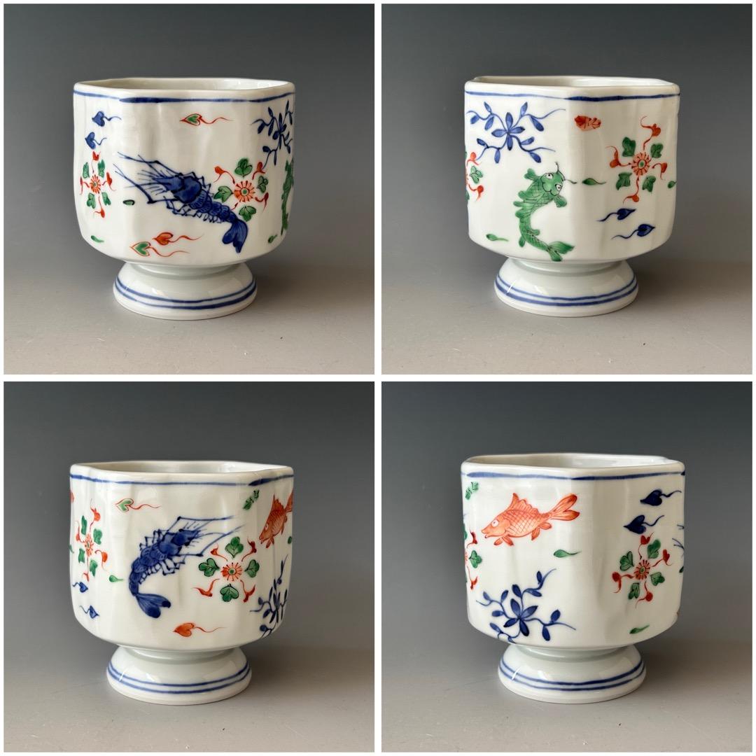 茶道具 万暦 魚紋 火入 林淡幽 共箱 京焼 清水焼 煙草盆 稽古 茶事