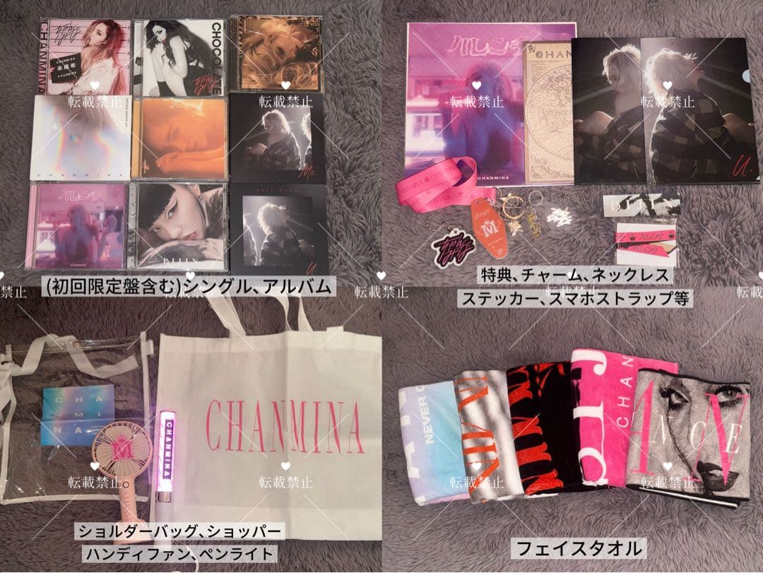 ちゃんみな 過去グッズ➕直筆サイン入りチェキセット