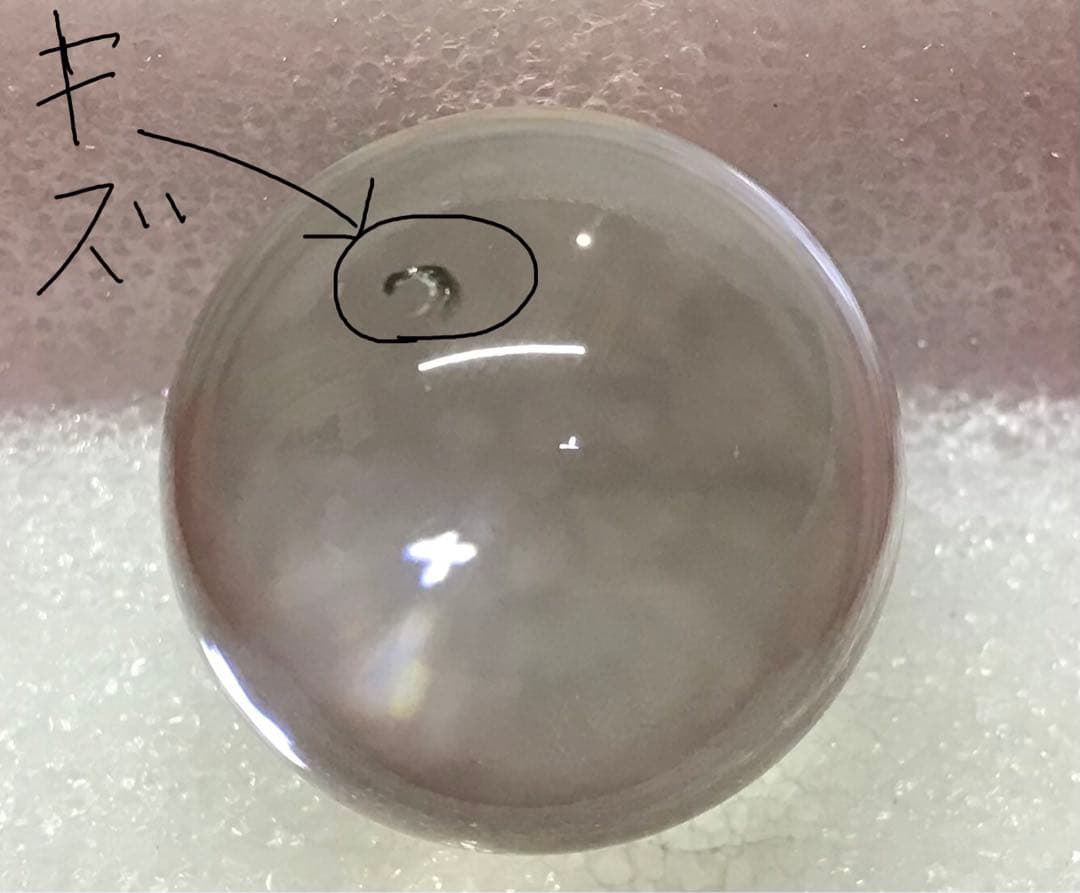 水晶玉5/パワーストーン /本物水晶球/天然石