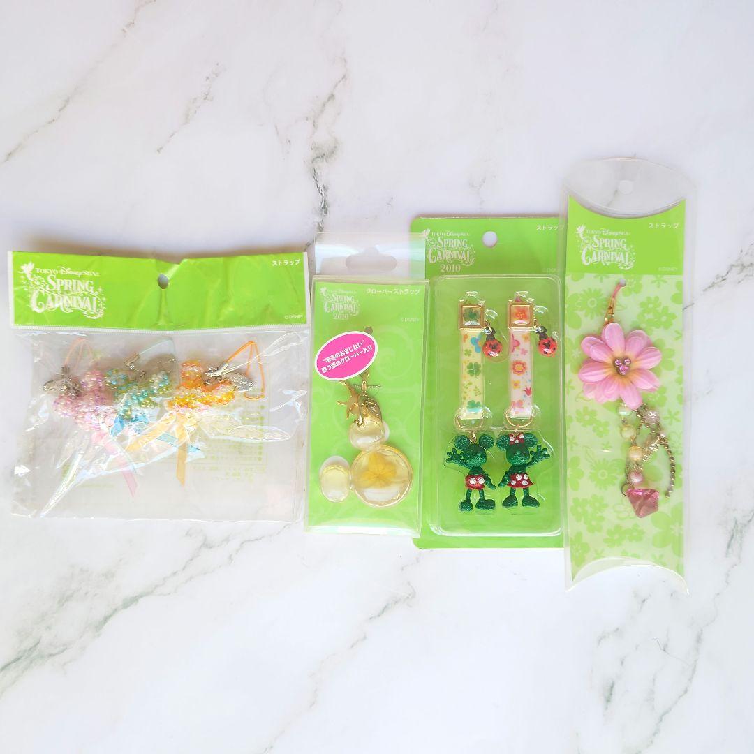 ディズニー　ストラップ　セット