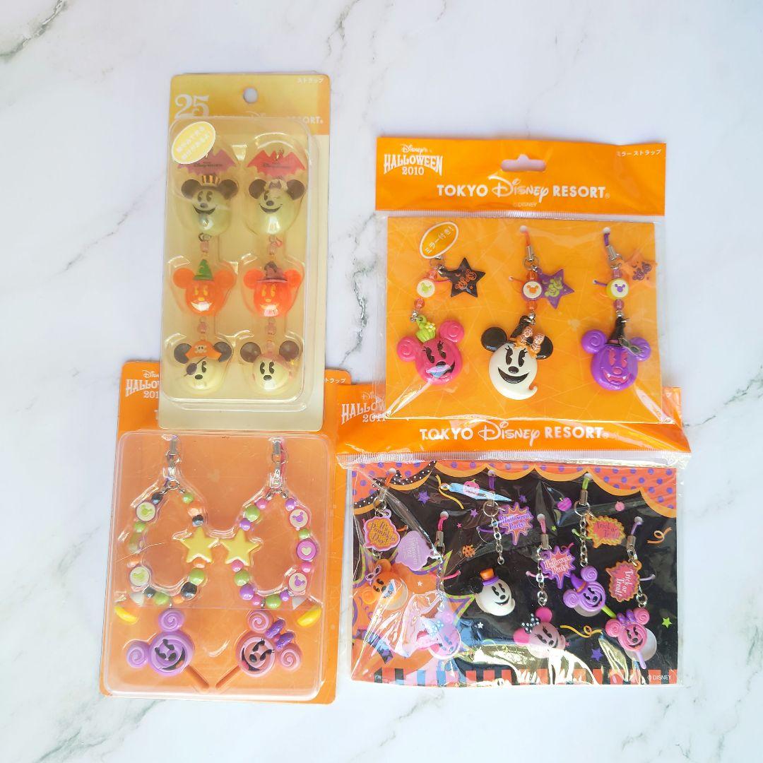 ディズニー　ストラップ　セット