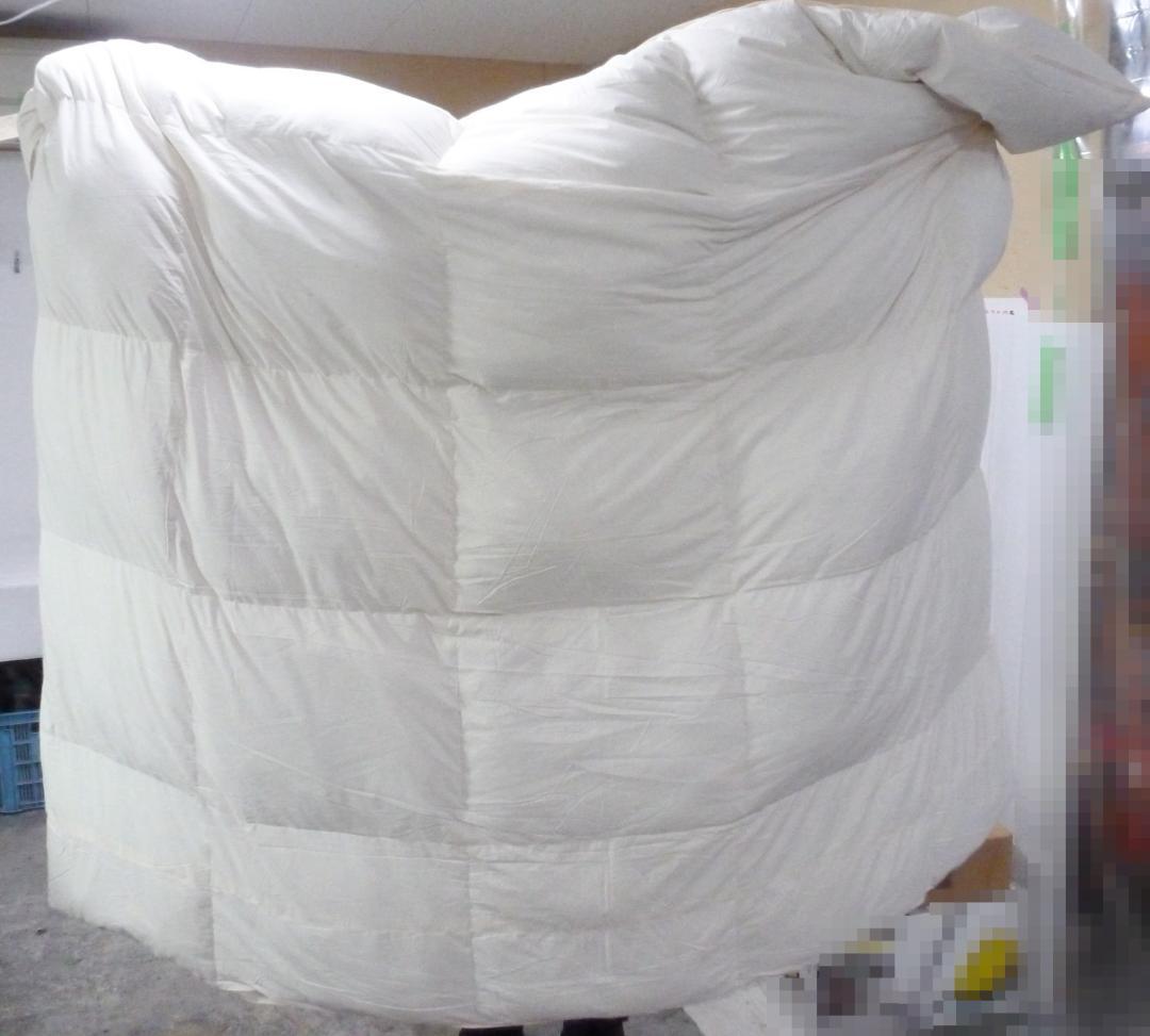 羽毛布団 ナチュラルグースダウン95％ セミダブル アイボリー