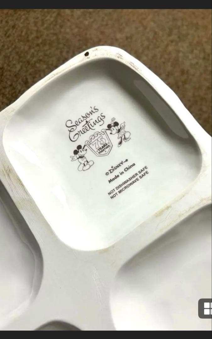 ハウスオブ ミッキーマウス クッキージャー 75周年記念 ビッグ フィギュア