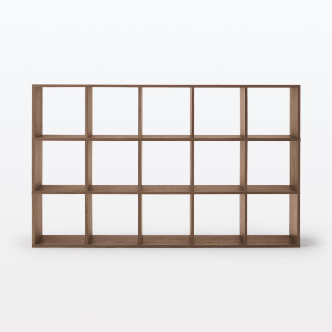 無印良品 スタッキングシェルフセット 5×3 ウォールナット 本棚 間仕切り