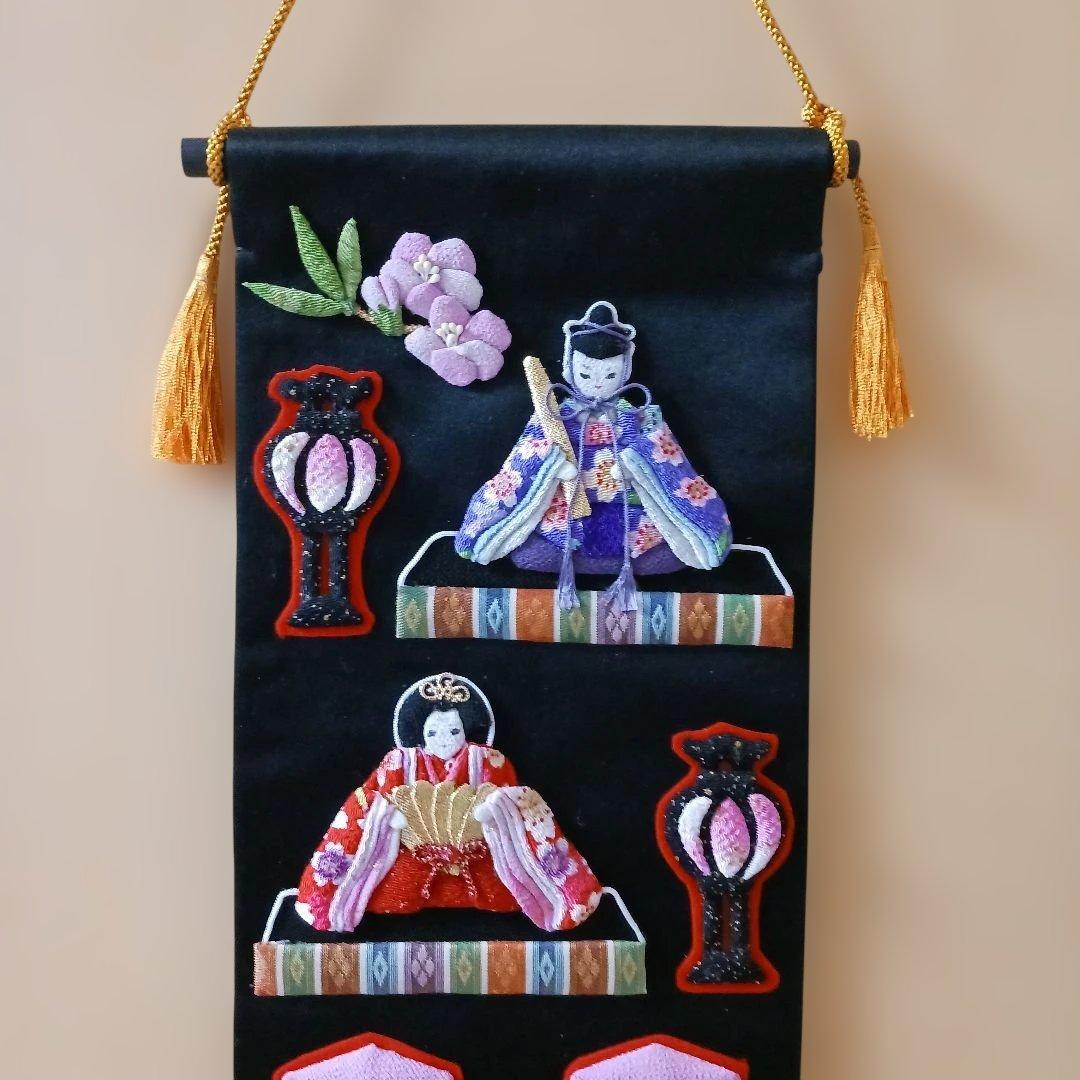 《游花様ご予約》★ひなまつりタペストリー★ちりめん細工